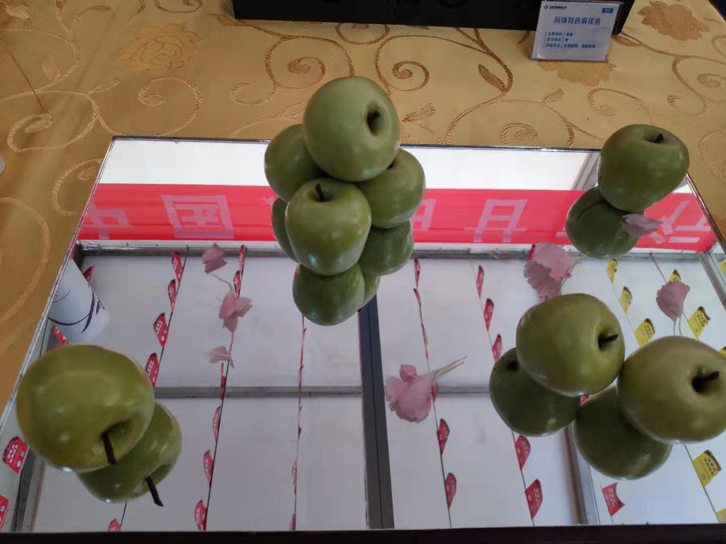 文化旅游產(chǎn)業(yè)博覽會(huì)在蘭州開(kāi)展 市民可前來(lái)看演出、品美食