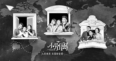 國產電視劇走出去：正成為產業(yè)高質量發(fā)展的新動能