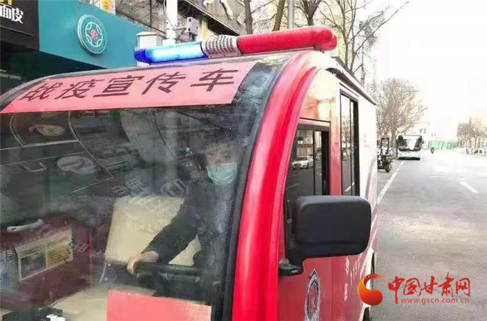 【甘肅全民戰(zhàn)“疫”】寶貝，不要怪爸爸錯(cuò)過了你的第一聲啼哭