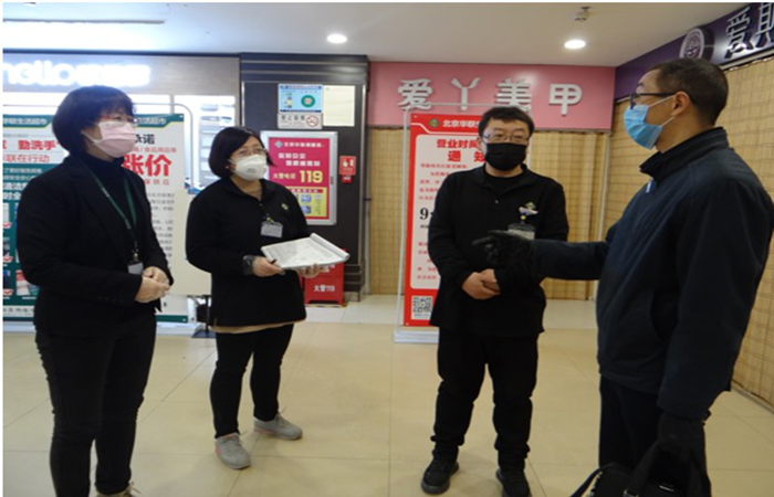 1581951157883119.png 圖片1.png