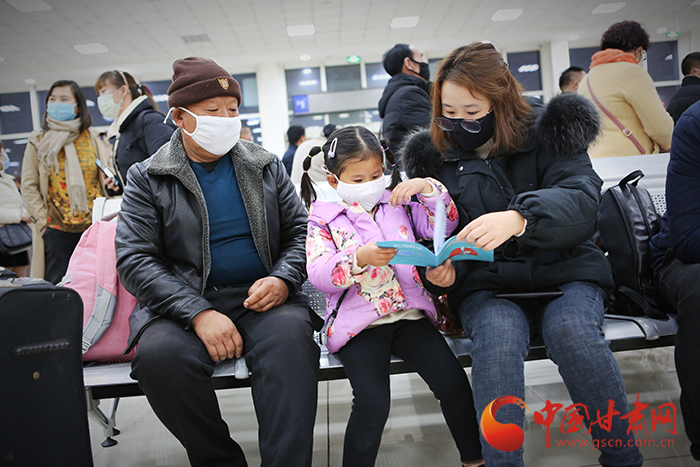 蘭州鐵路局助力務工人員返程復工復產(chǎn)