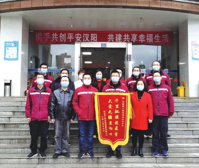 使命達成英雄凱旋！——記甘肅省援助湖北疾控工作隊