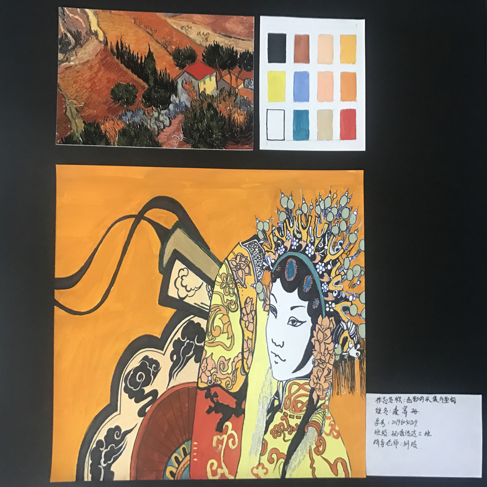 線上教學(xué)怎么樣？來(lái)看看天水師院成果展（組圖）