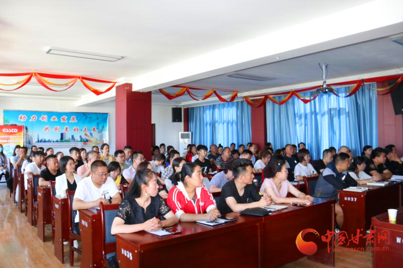 涼州、古浪、天祝三縣區(qū)短視頻營(yíng)銷(xiāo)網(wǎng)絡(luò)直播實(shí)操培訓(xùn)班舉辦