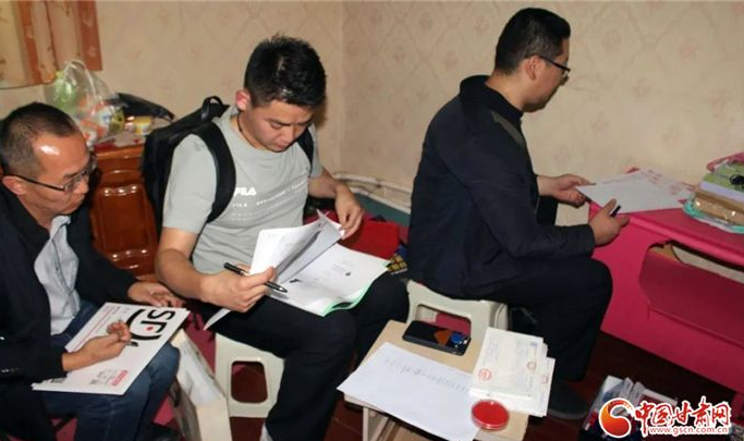 今年蘭州市發(fā)生226起網游詐騙案