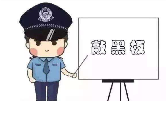 高考在即，這些涉考詐騙要當心