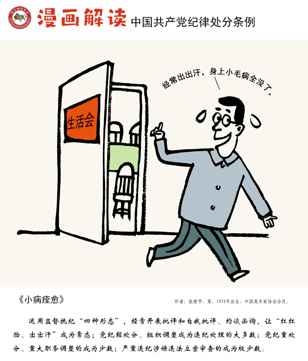 1593990900132916.jpg W020200701345195320438.jpg