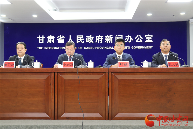 官宣！培黎職業(yè)學(xué)院成立 首期計(jì)劃招生500人