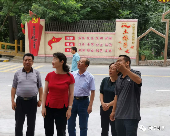 甘肅省委宣傳部副部長、省委網(wǎng)信辦主任梁洪濤一行在甘南州舟曲縣調(diào)研新時代文明實(shí)踐中心建設(shè)試點(diǎn)工作