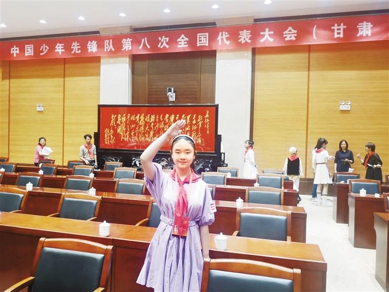 代表蘭州少先隊(duì)員參加全國(guó)少代會(huì)——這個(gè)小姑娘，攢勁！