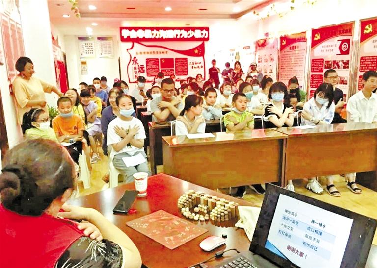 如何用正確的方式與人溝通？蘭州西固天鵝湖社區(qū)為轄區(qū)青少年排憂解惑