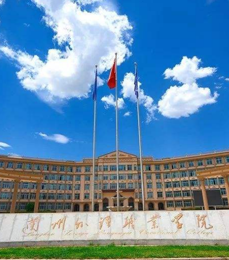 甘肅省高職（?？疲┡?個段征集志愿