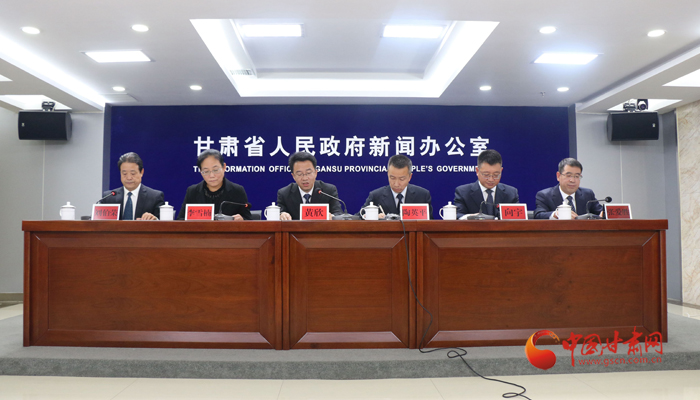 甘肅省稅務系統(tǒng)通過“不來即享”落實減免稅費127.69億元