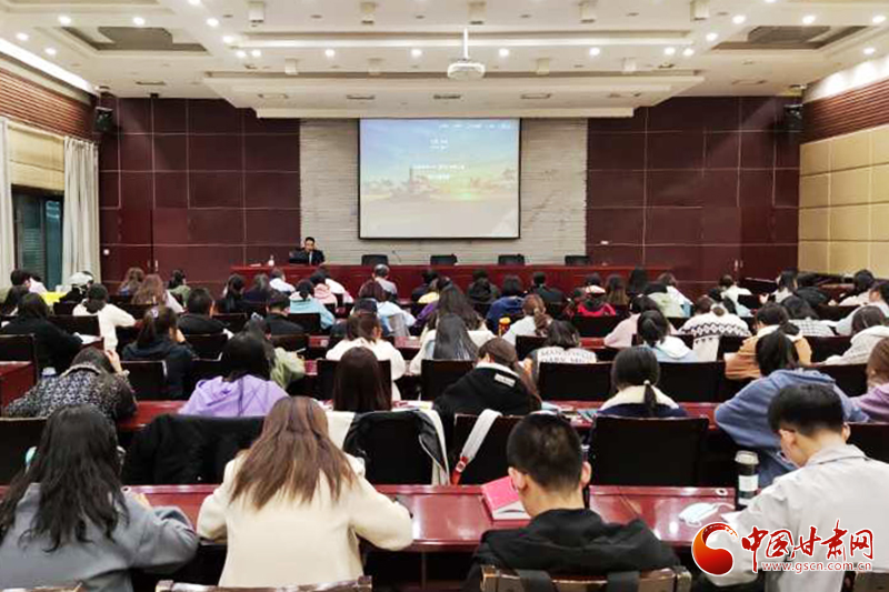 《玉帛之路、青銅之路與“金玉良緣”“金聲玉振”的文化原型》報告會在西北師范大學(xué)舉行