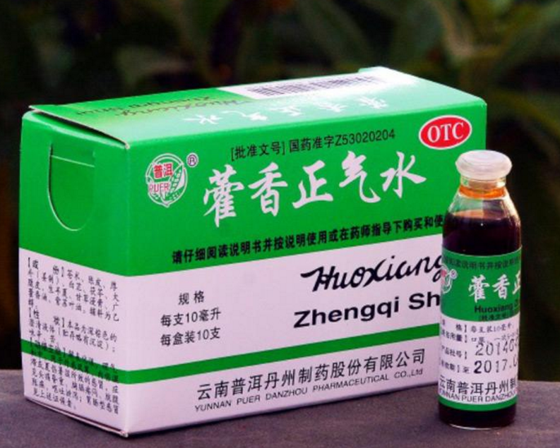 蘭州海關與上海海關開展知識產權海關保護執(zhí)法協(xié)作 查獲侵犯知識產權“慈”牌中成藥7344瓶