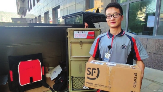 “雙11”快遞要漲價？ 記者走訪發(fā)現(xiàn)蘭州快遞價格暫未變動