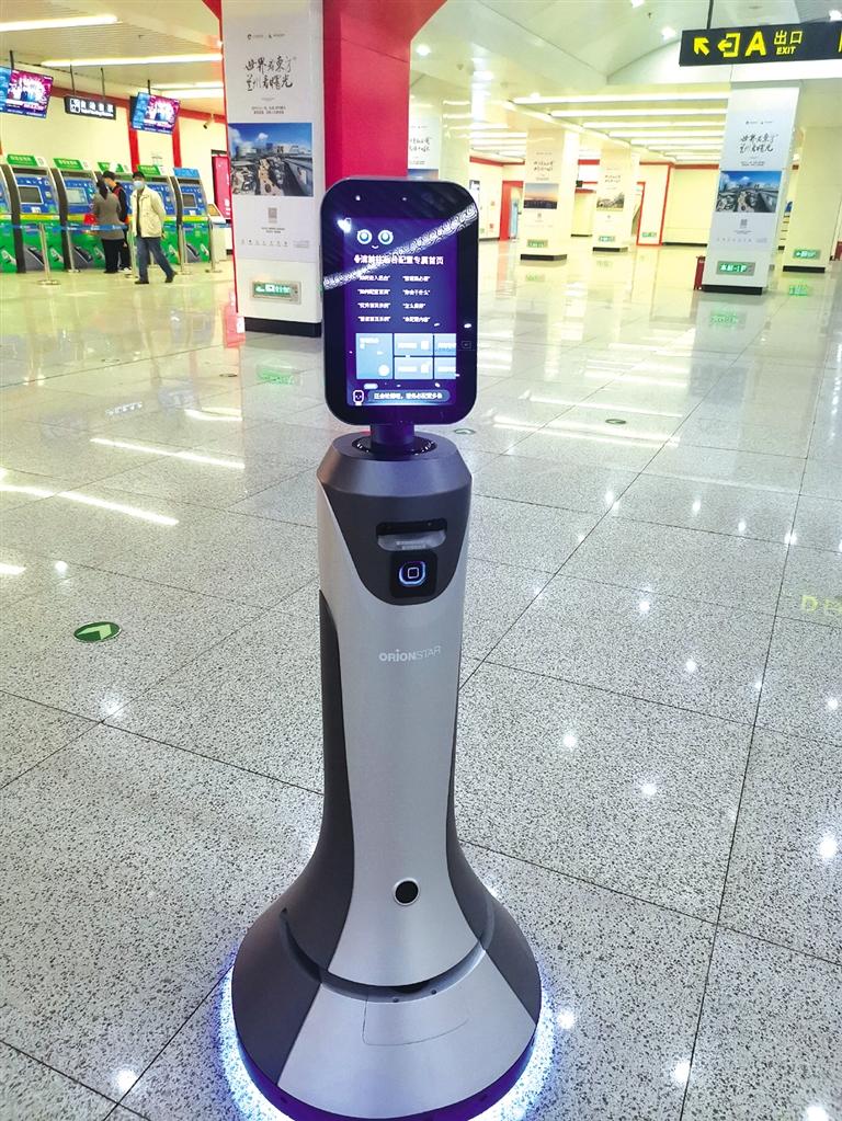 智能機(jī)器人小豹亮相當(dāng)?shù)罔F擁有人工智能，智慧出行離我們還遠(yuǎn)嗎？