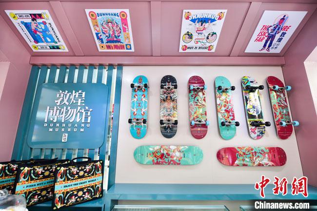 圖為敦煌博物館文創(chuàng)產(chǎn)品。(資料圖)敦煌博物館供圖