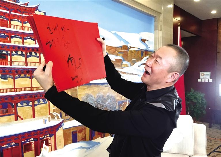 “蘭州，我的音樂之家” ——本報(bào)專訪著名音樂家譚盾