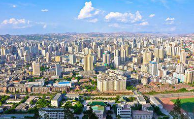 2020預(yù)計蘭州市全年生產(chǎn)總值增長1.3%左右