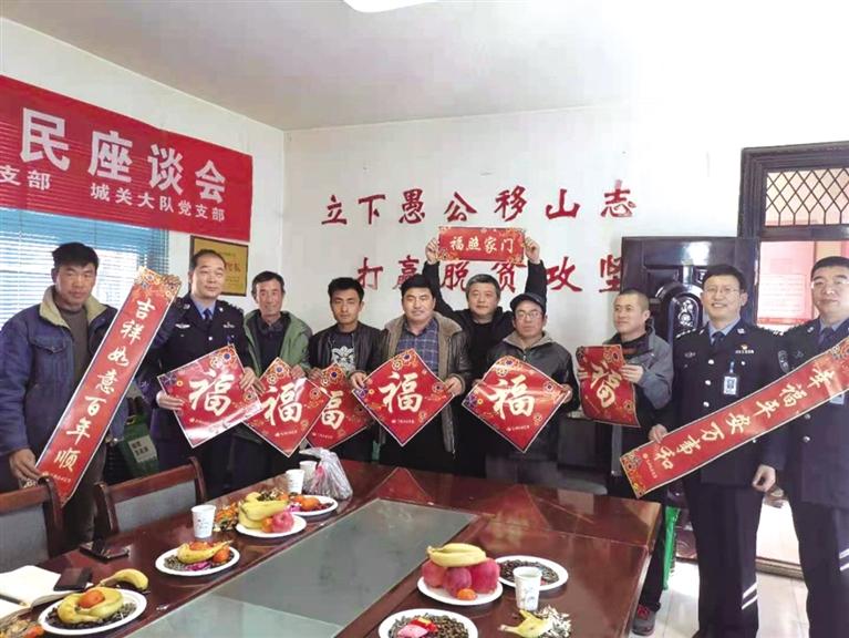 蘭州市各單位向困難群眾、老黨員送去慰問品慰問金