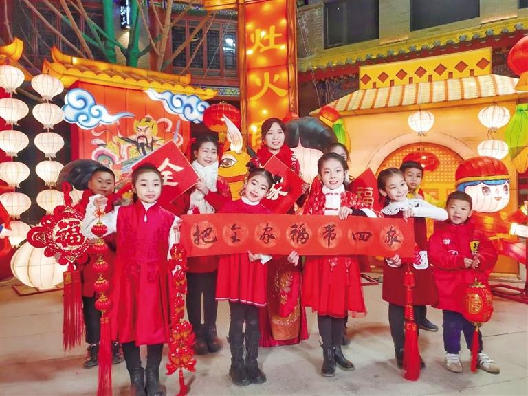 中共蘭州市委宣傳部出品 原創(chuàng)音樂電視《全家?！?向全市人民拜年！