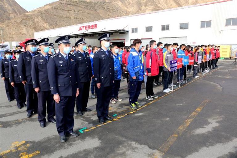 蘭州公安聯(lián)合寄遞行業(yè)開展反電詐專項(xiàng)宣傳活動 