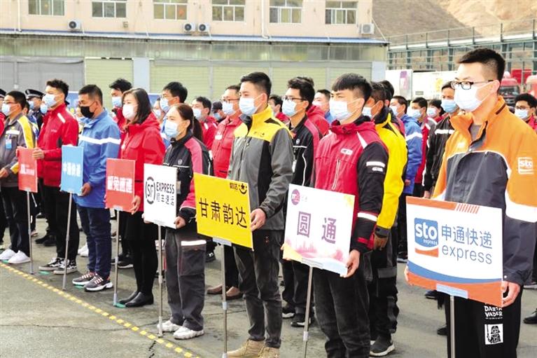 反電詐，蘭州在行動(dòng)！