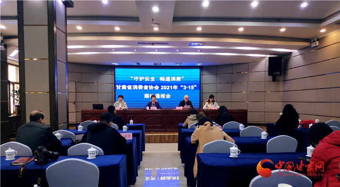  甘肅發(fā)布小區(qū)物業(yè)服務調查體驗報告：工程維修、收支公示、亂停混放等需改進