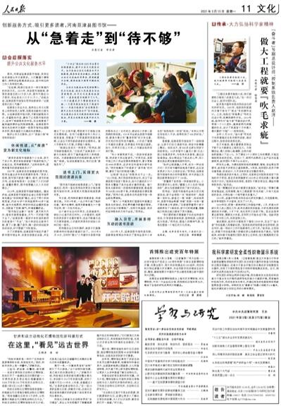 ？？¨è？？é？？？？？a？？？？？è§？a？？è？？？？¤？？？？？？