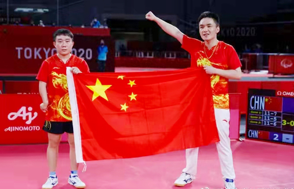 甘肅省殘疾人乒乓名將連浩奪得殘奧會(huì)金牌