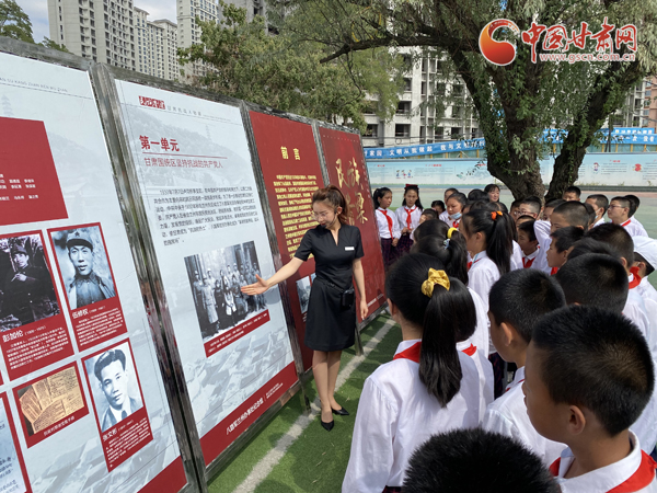 “學(xué)黨史、頌黨恩、跟黨走——紅色文化進(jìn)校園活動(dòng)”走進(jìn)蘭州劉家堡小學(xué)