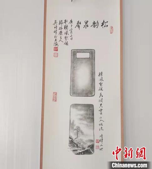 圖為傳拓技藝將硯形進行保留?！堟?攝