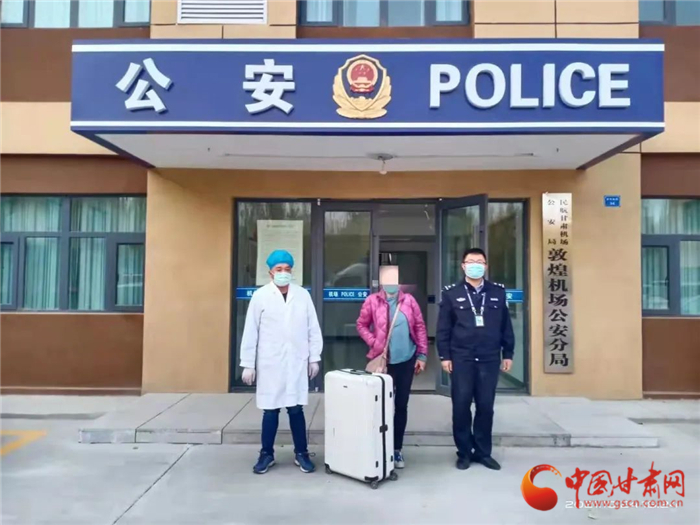 黃碼加身還想走 敦煌機(jī)場(chǎng)分局查處一起冒用他人出行碼、行程卡案件