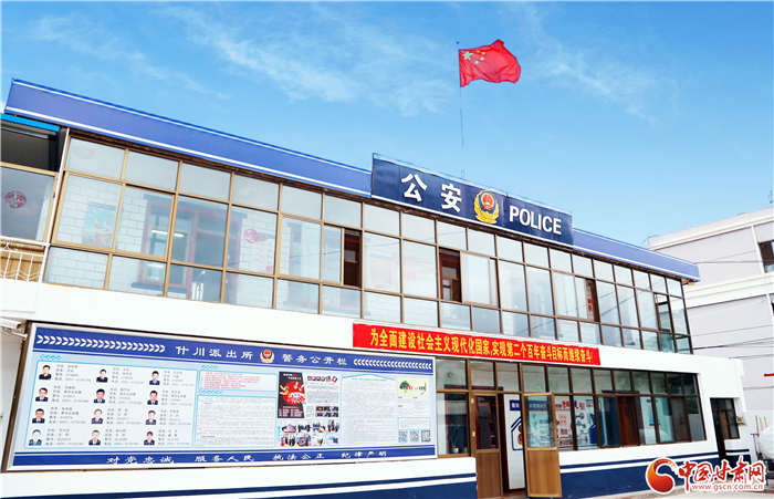 平涼男子與女主播“網戀”被騙10萬元