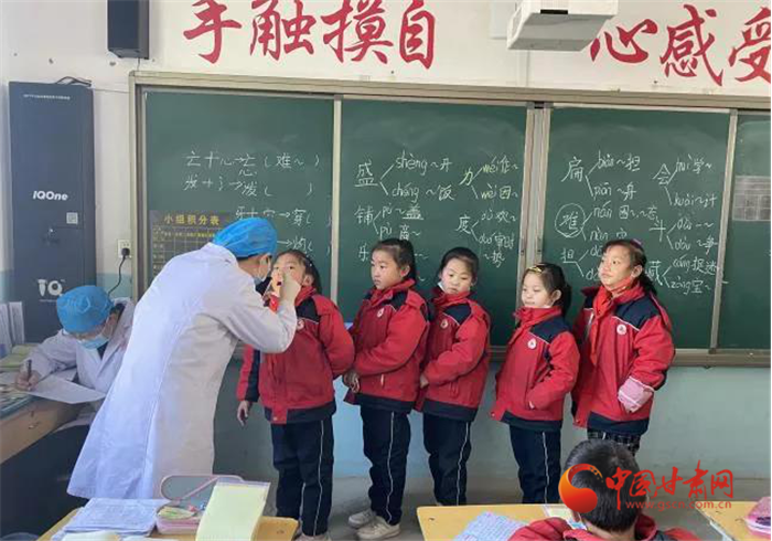 【我為群眾辦實(shí)事】蘭州市榆中縣開(kāi)展“愛(ài)心護(hù)航兒童健康，窩溝封閉助力成長(zhǎng)”活動(dòng)