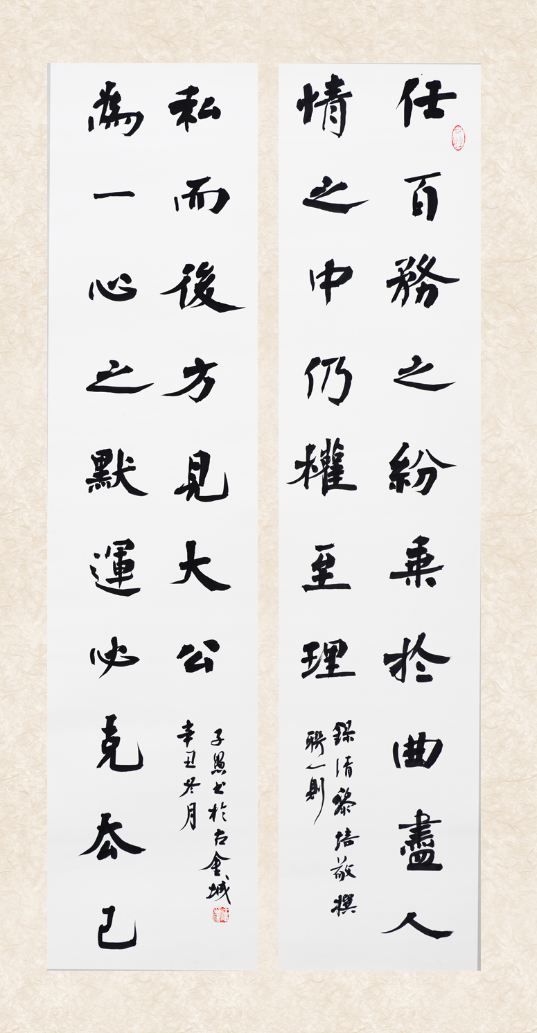 1640164361295702.jpg 1640164361295702.jpg