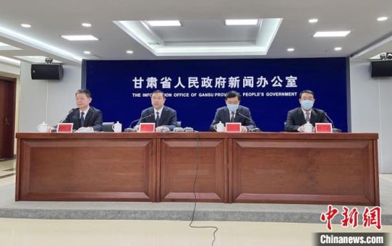 2月18日，《華夏文明傳承創(chuàng)新區(qū)建設(shè)“十四五”規(guī)劃》政策解讀新聞發(fā)布會(huì)在蘭州市舉行。圖為發(fā)布會(huì)現(xiàn)場(chǎng)。張煜曼 攝