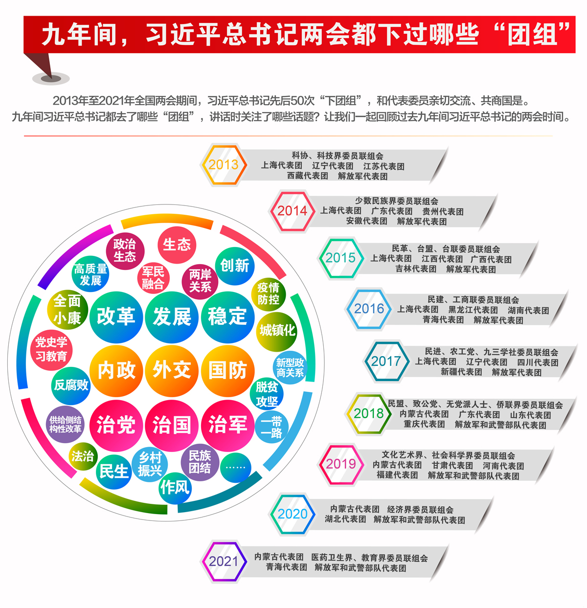 1646348606579336.jpeg 1646348606579336.jpeg