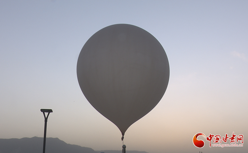 【世界氣象日】氣象站為何一天兩次放飛“大氣球”？甘肅氣象專家告訴你
