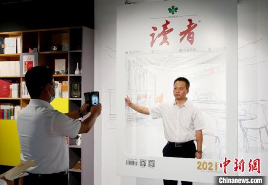 2021年8月21日，蘭州市民參觀讀者博物館。(資料圖) 高展 　攝