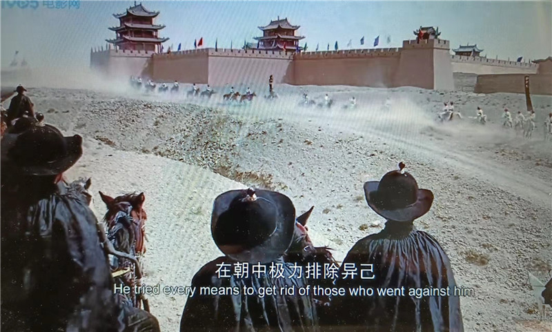 電影《新龍門客?！菲^之嘉峪關關城內(nèi)景