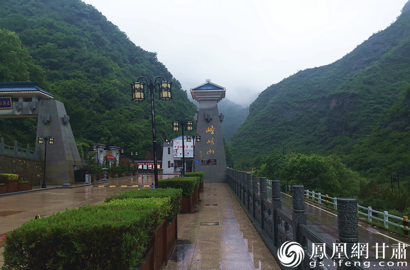 甘肅平?jīng)鲠轻忌骄坝^ 楊文遠 攝