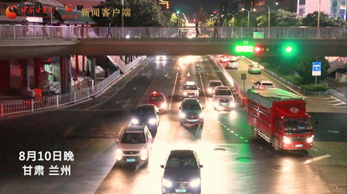 短視頻|回來(lái)了！你想念的蘭州“夜”生活