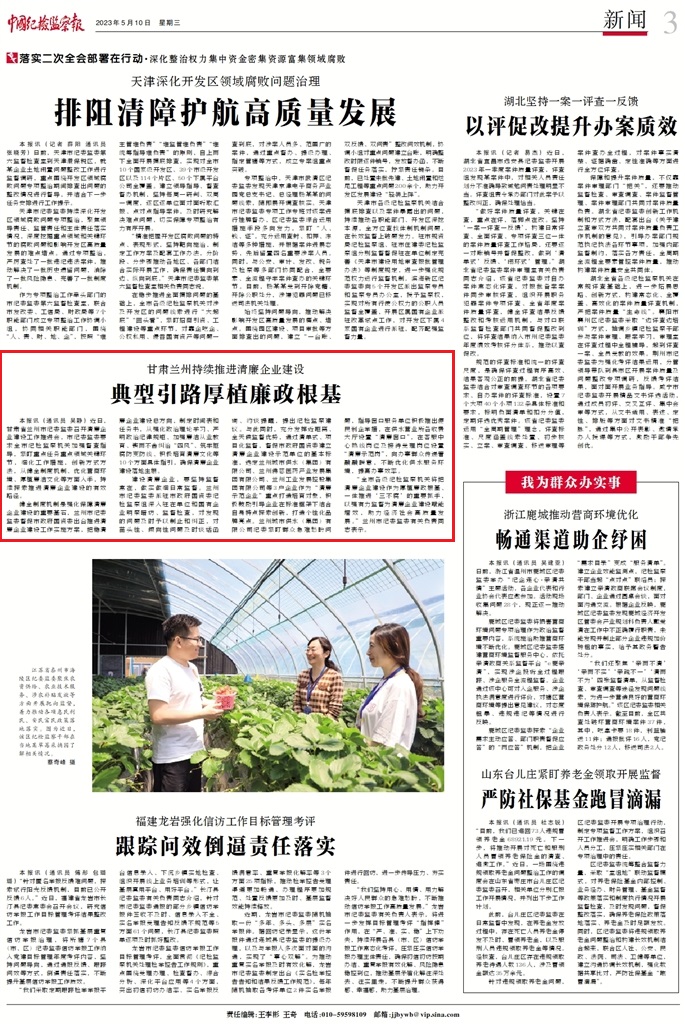 1683677040191744.jpg wKinm2RagmCAH8l0AArp5oxddtw276.jpg