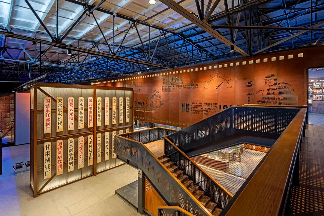 【活動(dòng)急稿】天水工業(yè)博物館正式開館：探尋工業(yè)歷史痕跡，重溫建設(shè)歲月！_fororder_《“牌”場》