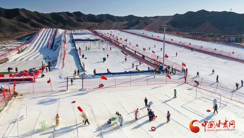 暢享冰雪 收獲成長