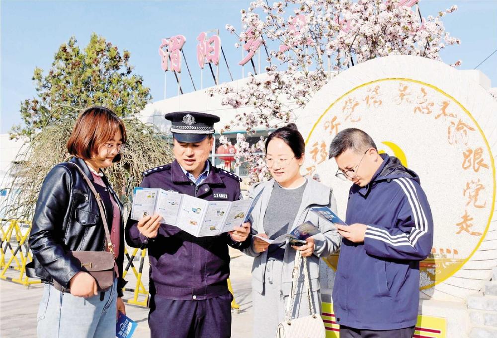 隴西渭陽(yáng)派出所開展反詐宣傳